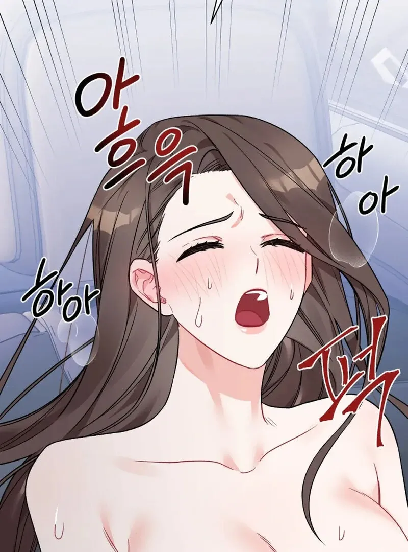 Read Promiscuous Campus Partners chapter 9 image 22 on Lezhin