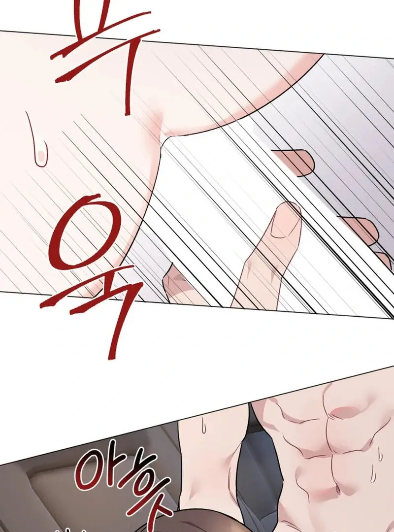 Read Promiscuous Campus Partners chapter 9 image 29 on Lezhin