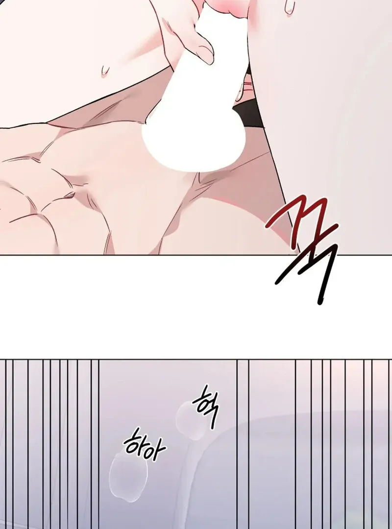 Read Promiscuous Campus Partners chapter 9 image 6 on Lezhin