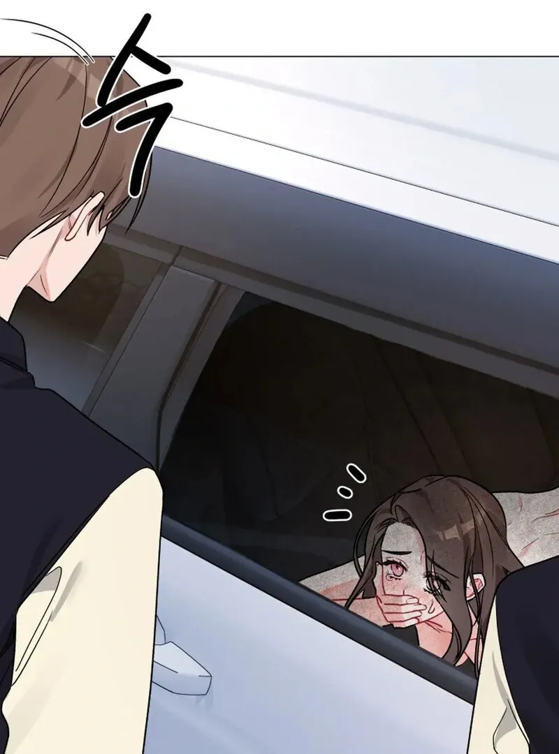 Read Promiscuous Campus Partners chapter 9 image 61 on Lezhin