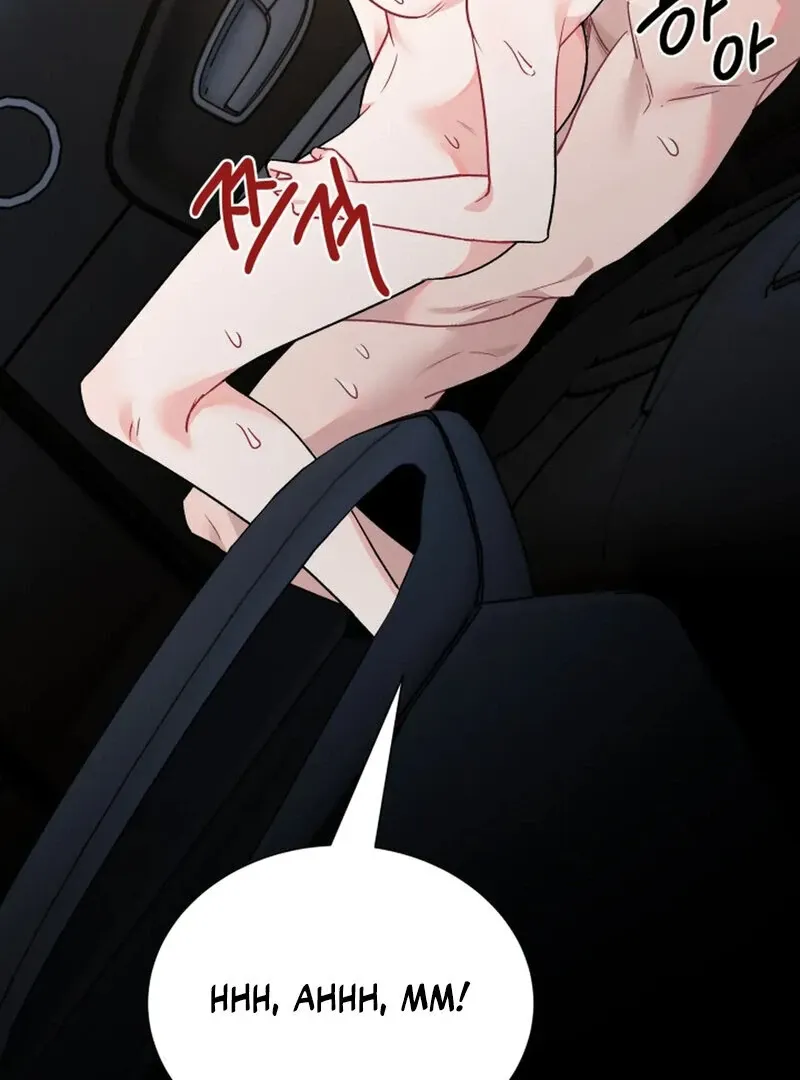 Read Promiscuous Campus Partners chapter 9 image 67 on Lezhin