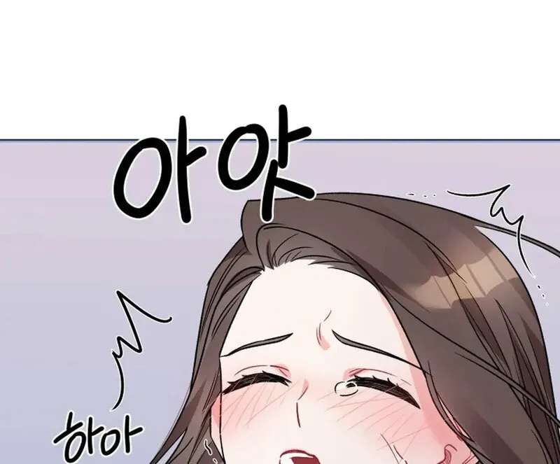 Read Promiscuous Campus Partners chapter 9 image 75 on Lezhin