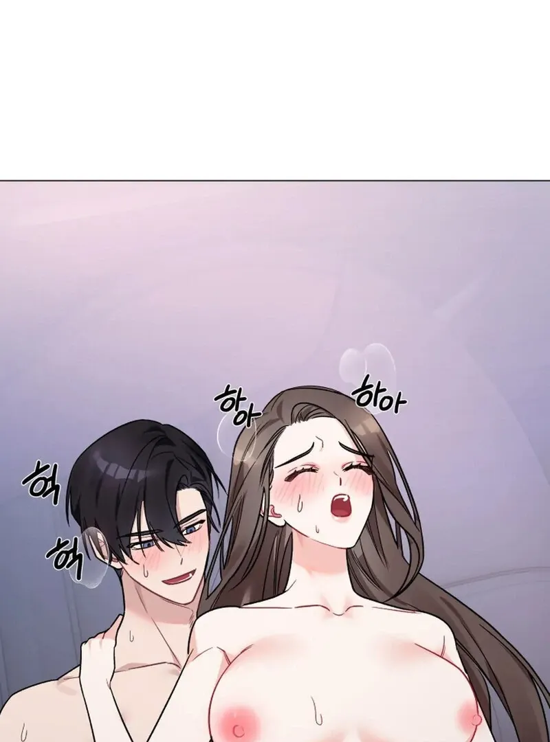 Read Promiscuous Campus Partners chapter 9 image 84 on Lezhin