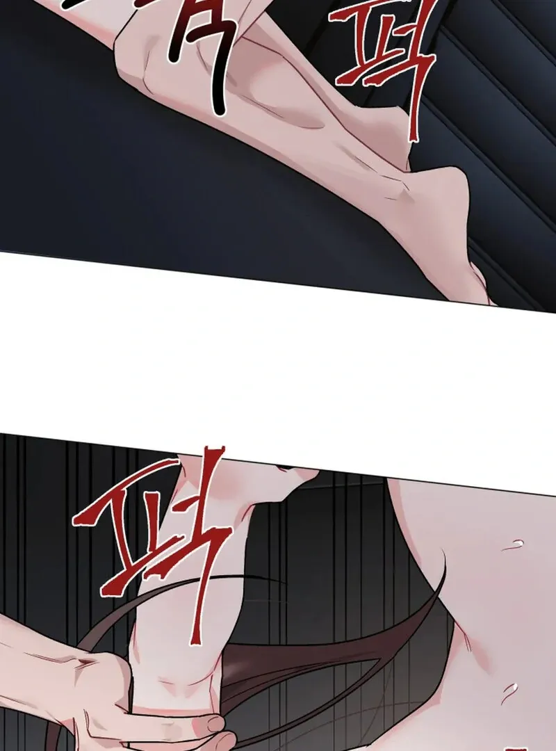 Read Promiscuous Campus Partners chapter 9 image 94 on Lezhin