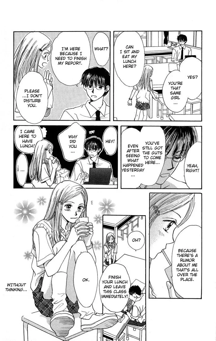 Read Promiscuous chapter 1 image 10 on Lezhin