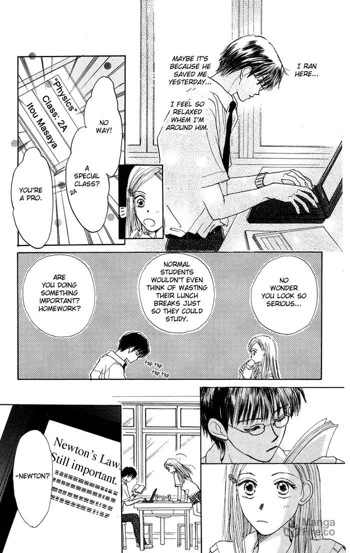 Read Promiscuous chapter 1 image 11 on Lezhin