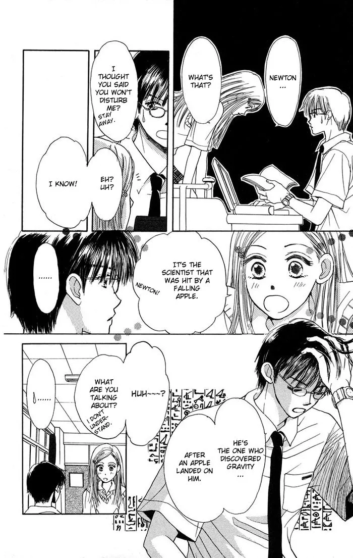 Read Promiscuous chapter 1 image 12 on Lezhin