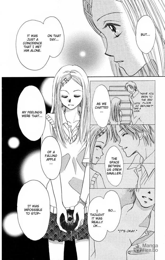 Read Promiscuous chapter 1 image 20 on Lezhin