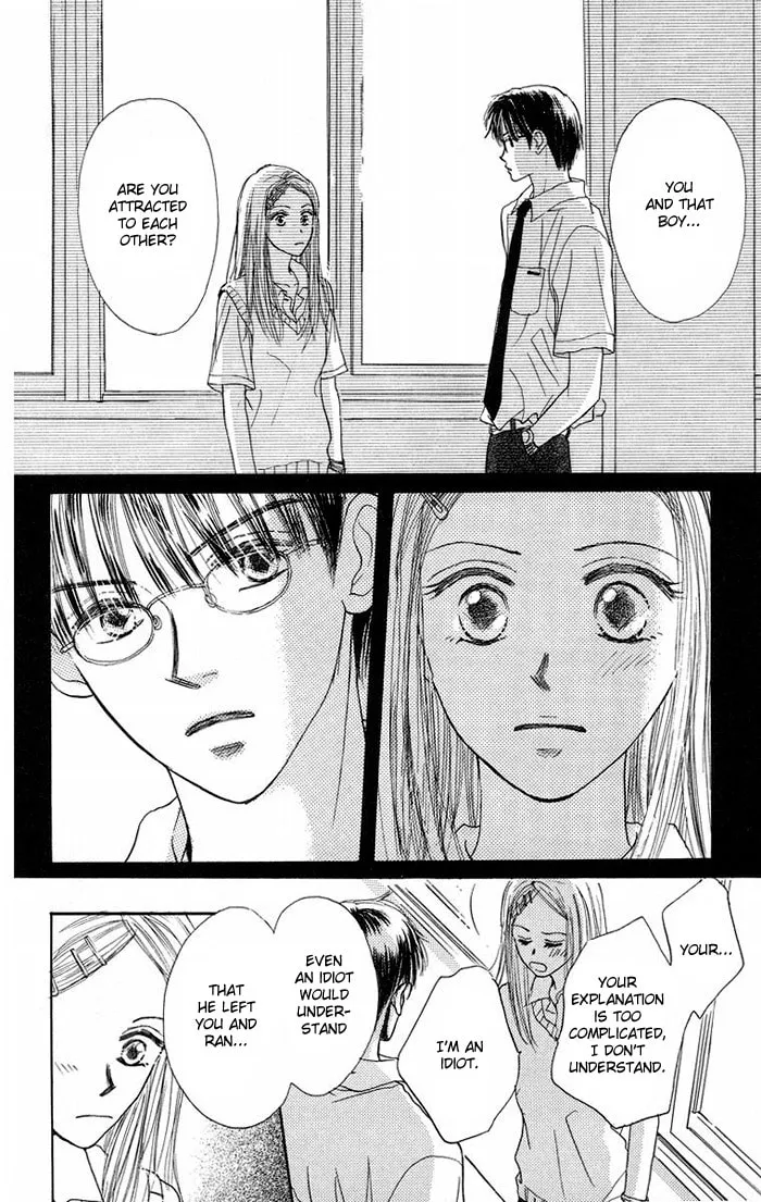 Read Promiscuous chapter 1 image 22 on Lezhin