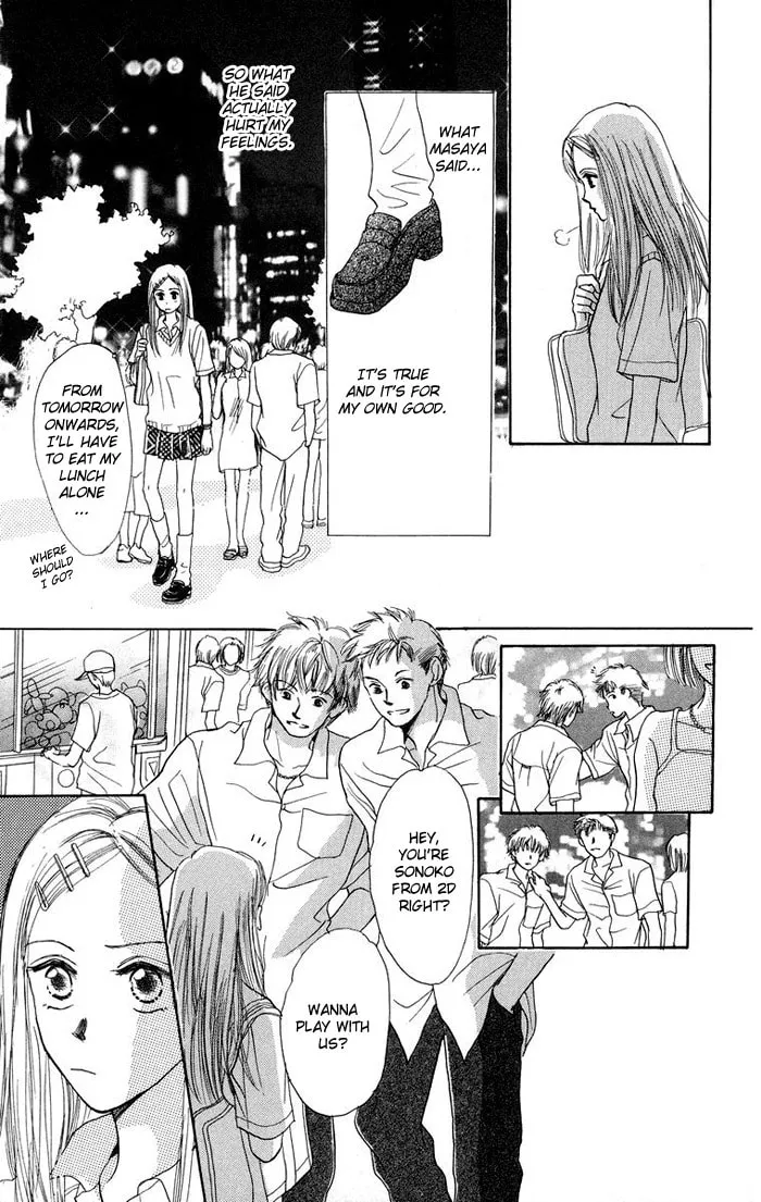 Read Promiscuous chapter 1 image 25 on Lezhin