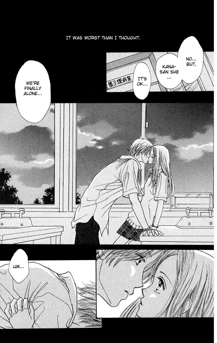 Read Promiscuous chapter 1 image 3 on Lezhin