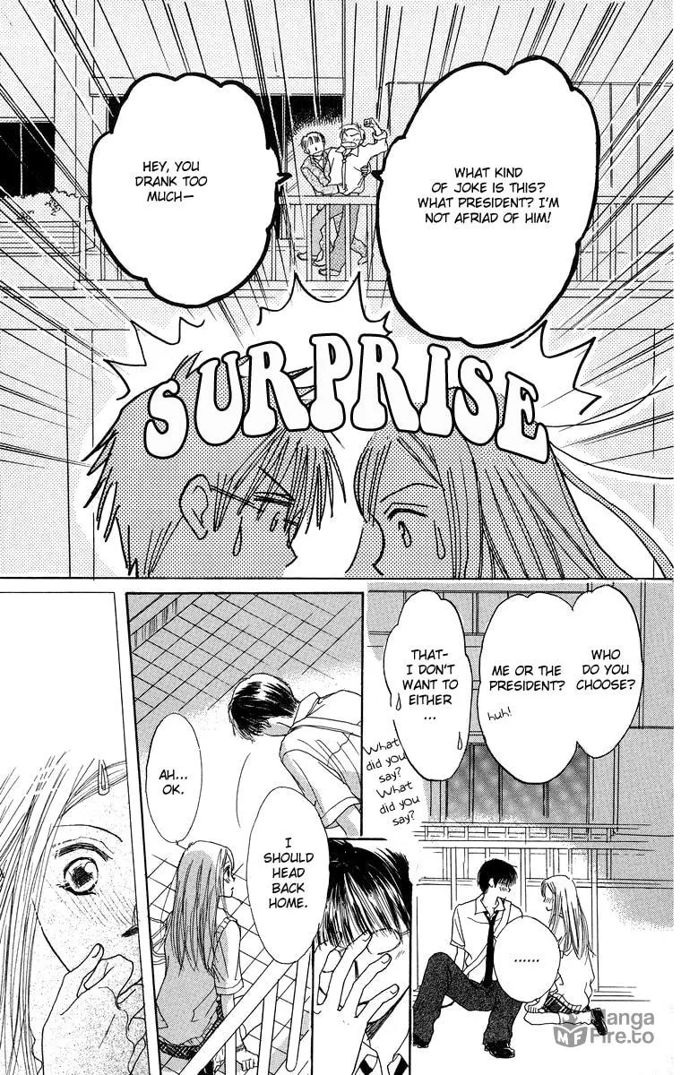 Read Promiscuous chapter 1 image 35 on Lezhin