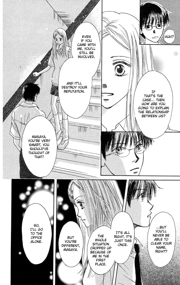Read Promiscuous chapter 1 image 42 on Lezhin