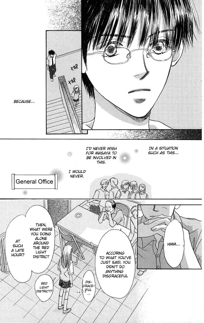 Read Promiscuous chapter 1 image 43 on Lezhin