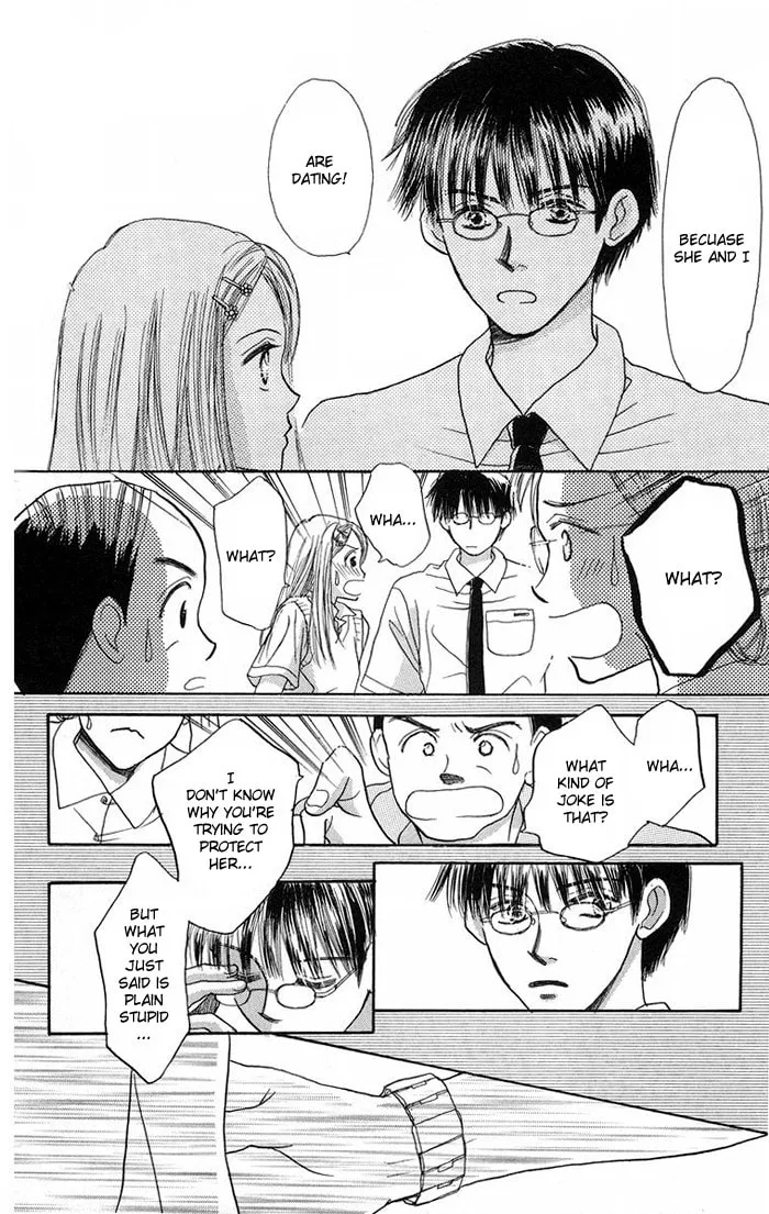 Read Promiscuous chapter 1 image 46 on Lezhin