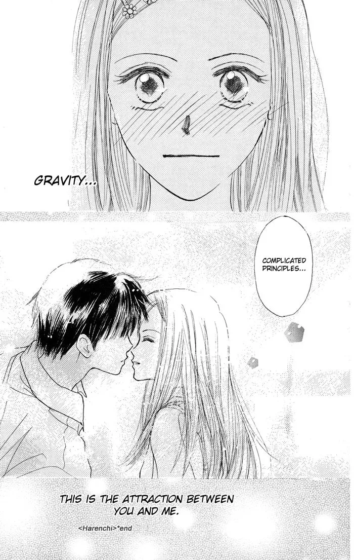 Read Promiscuous chapter 1 image 51 on Lezhin
