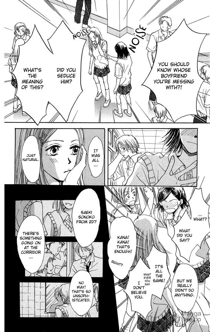 Read Promiscuous chapter 1 image 8 on Lezhin