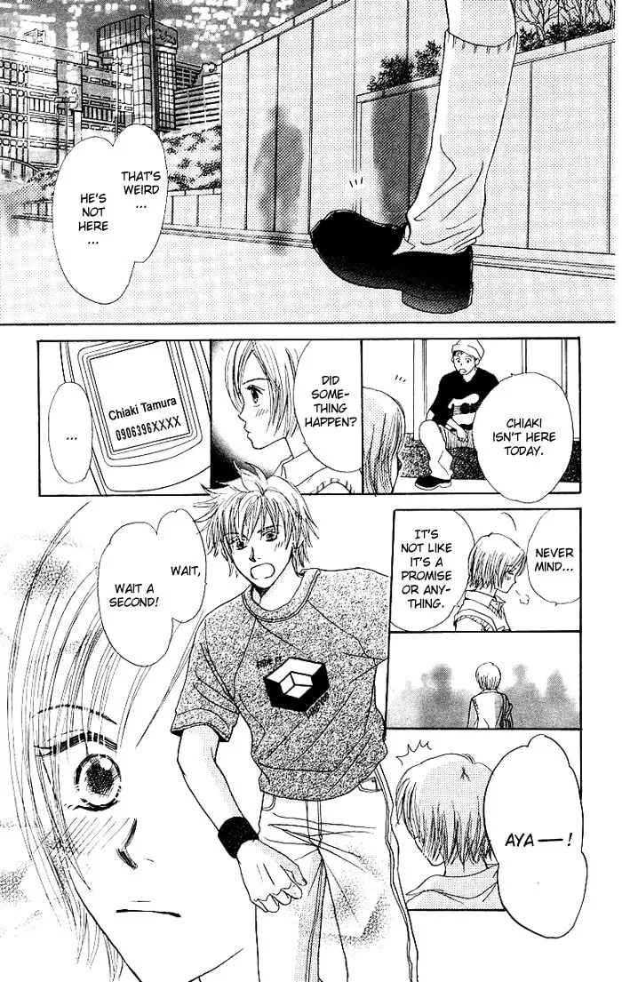 Read Promiscuous chapter 2 image 21 on Lezhin