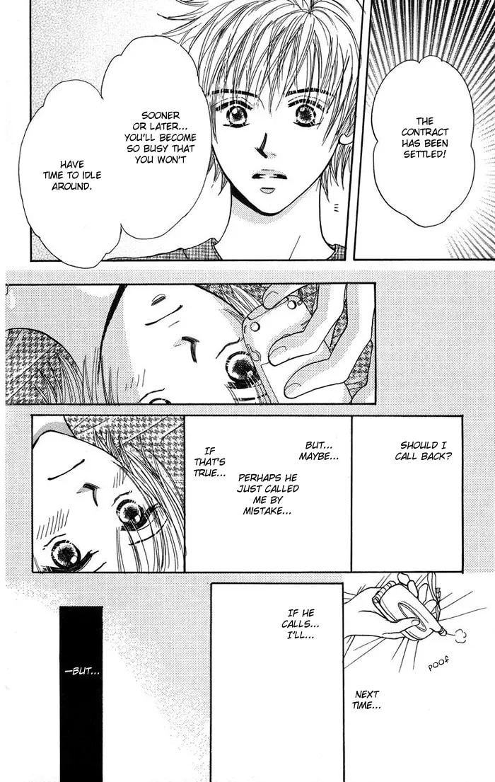 Read Promiscuous chapter 2 image 42 on Lezhin