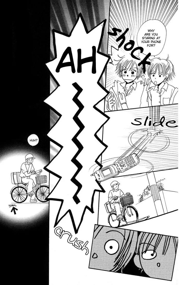 Read Promiscuous chapter 2 image 45 on Lezhin