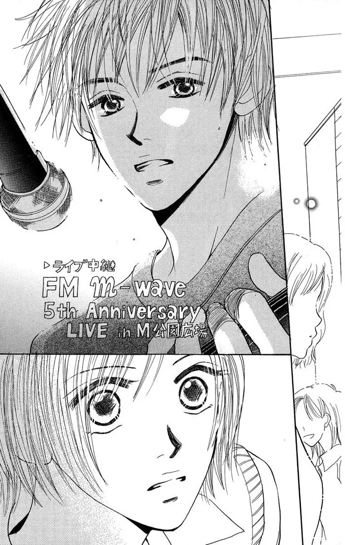 Read Promiscuous chapter 2 image 51 on Lezhin