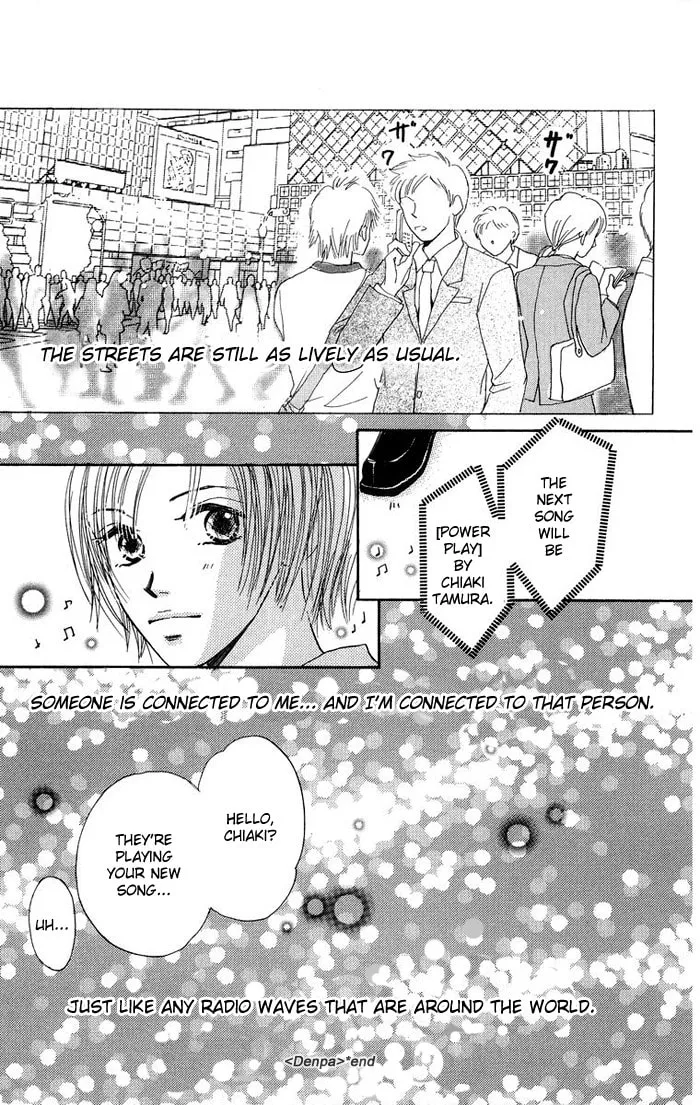 Read Promiscuous chapter 2 image 63 on Lezhin