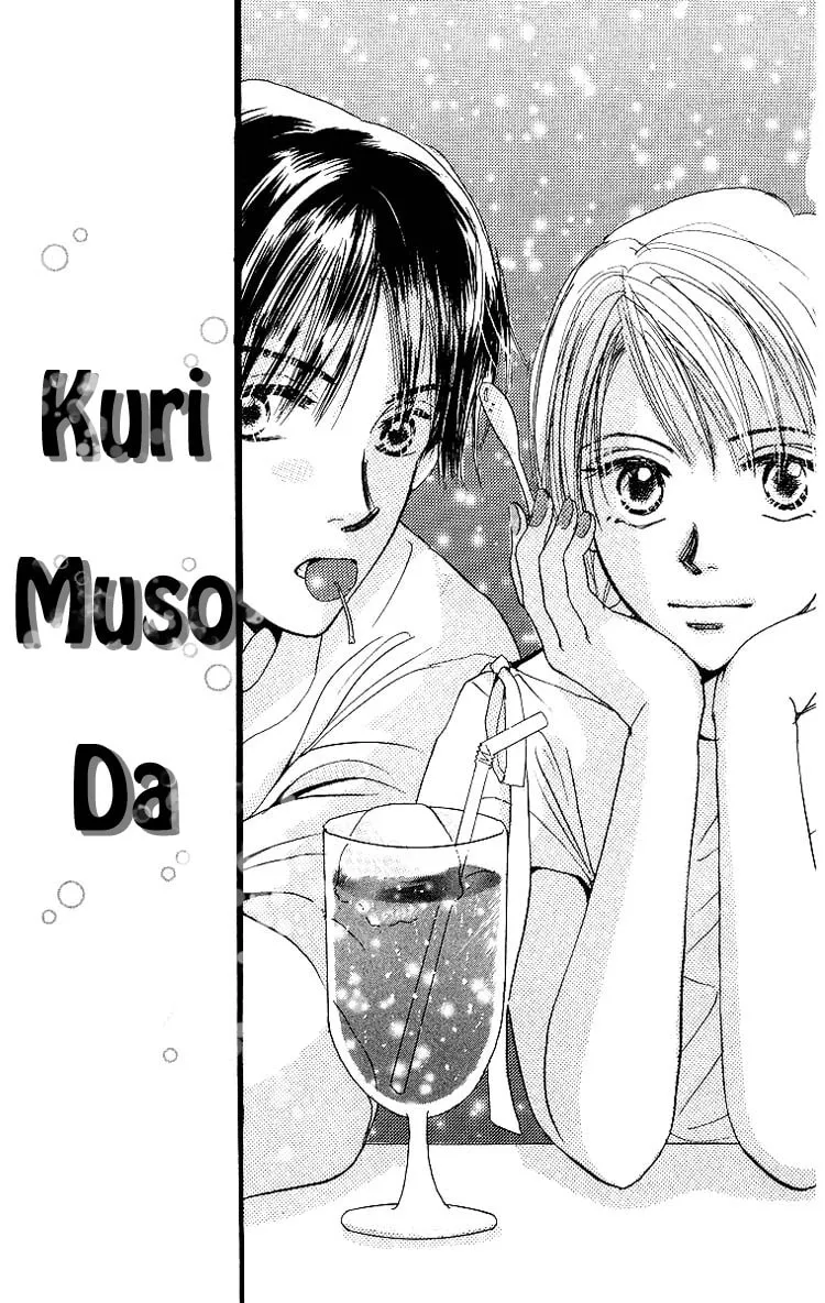 Read Promiscuous chapter 3 image 1 on Lezhin