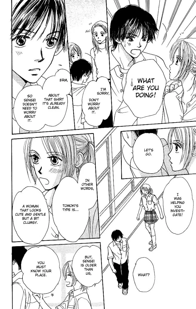 Read Promiscuous chapter 3 image 12 on Lezhin