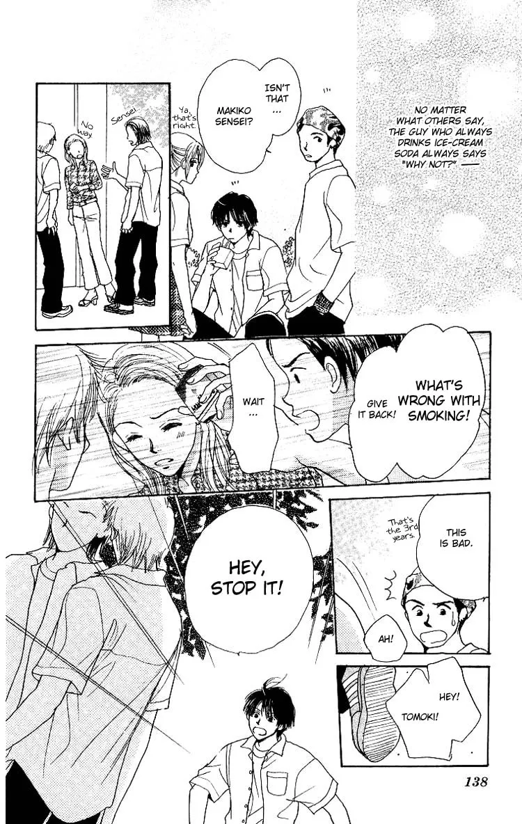 Read Promiscuous chapter 3 image 16 on Lezhin