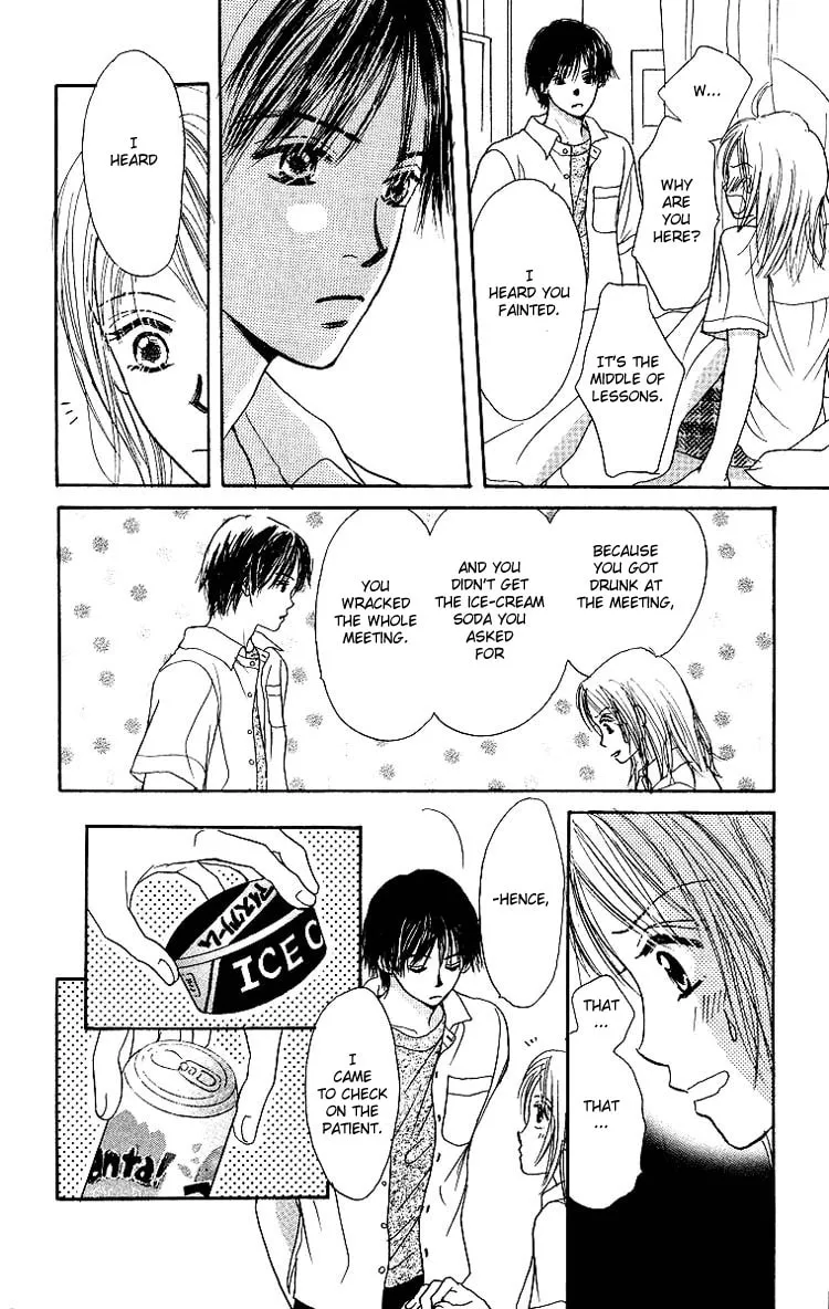Read Promiscuous chapter 3 image 42 on Lezhin