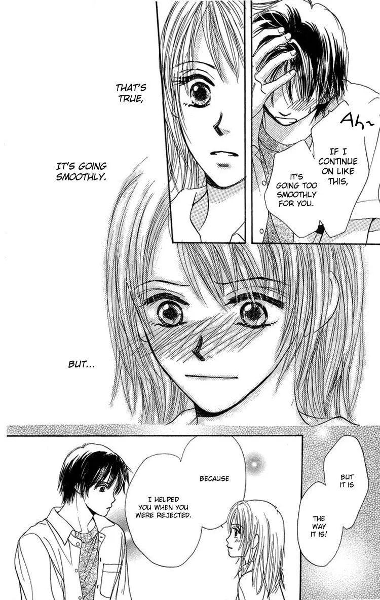 Read Promiscuous chapter 3 image 48 on Lezhin