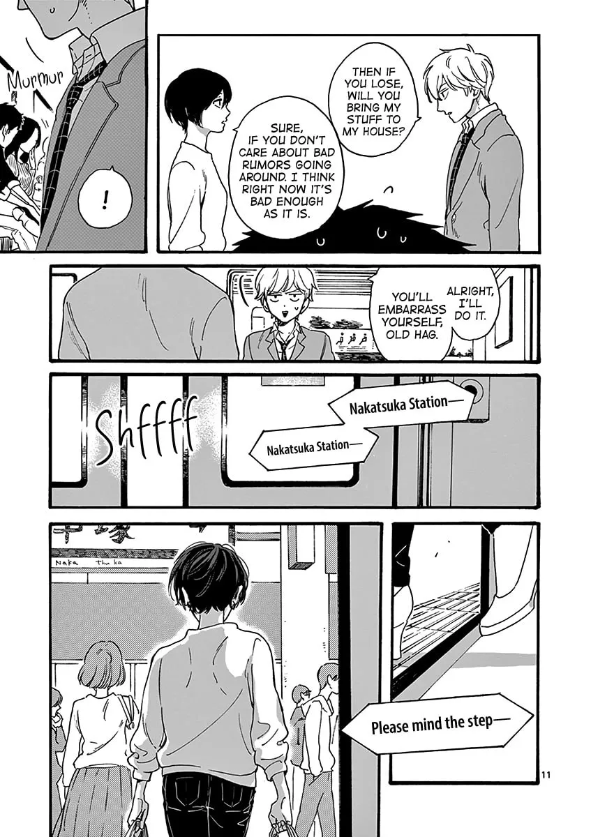 Read Promise Cinderella chapter 1 image 13 on Lezhin