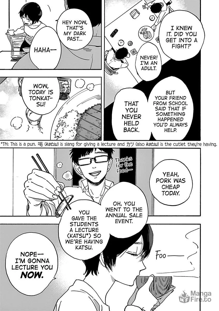 Read Promise Cinderella chapter 1 image 17 on Lezhin