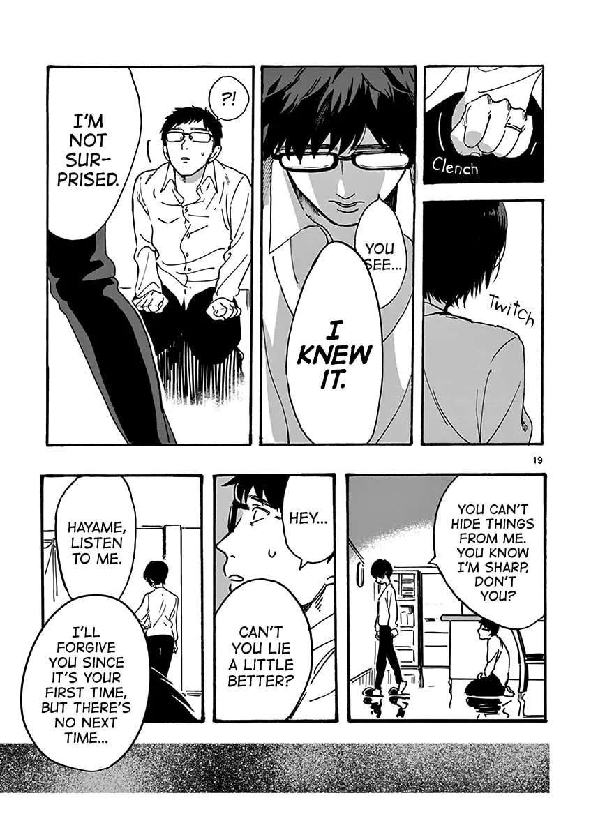Read Promise Cinderella chapter 1 image 21 on Lezhin