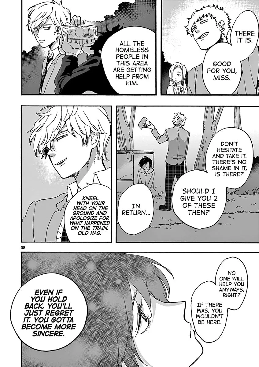 Read Promise Cinderella chapter 1 image 40 on Lezhin