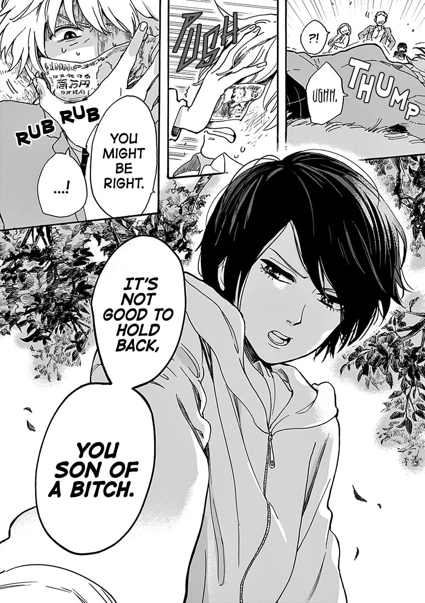 Read Promise Cinderella chapter 1 image 43 on Lezhin