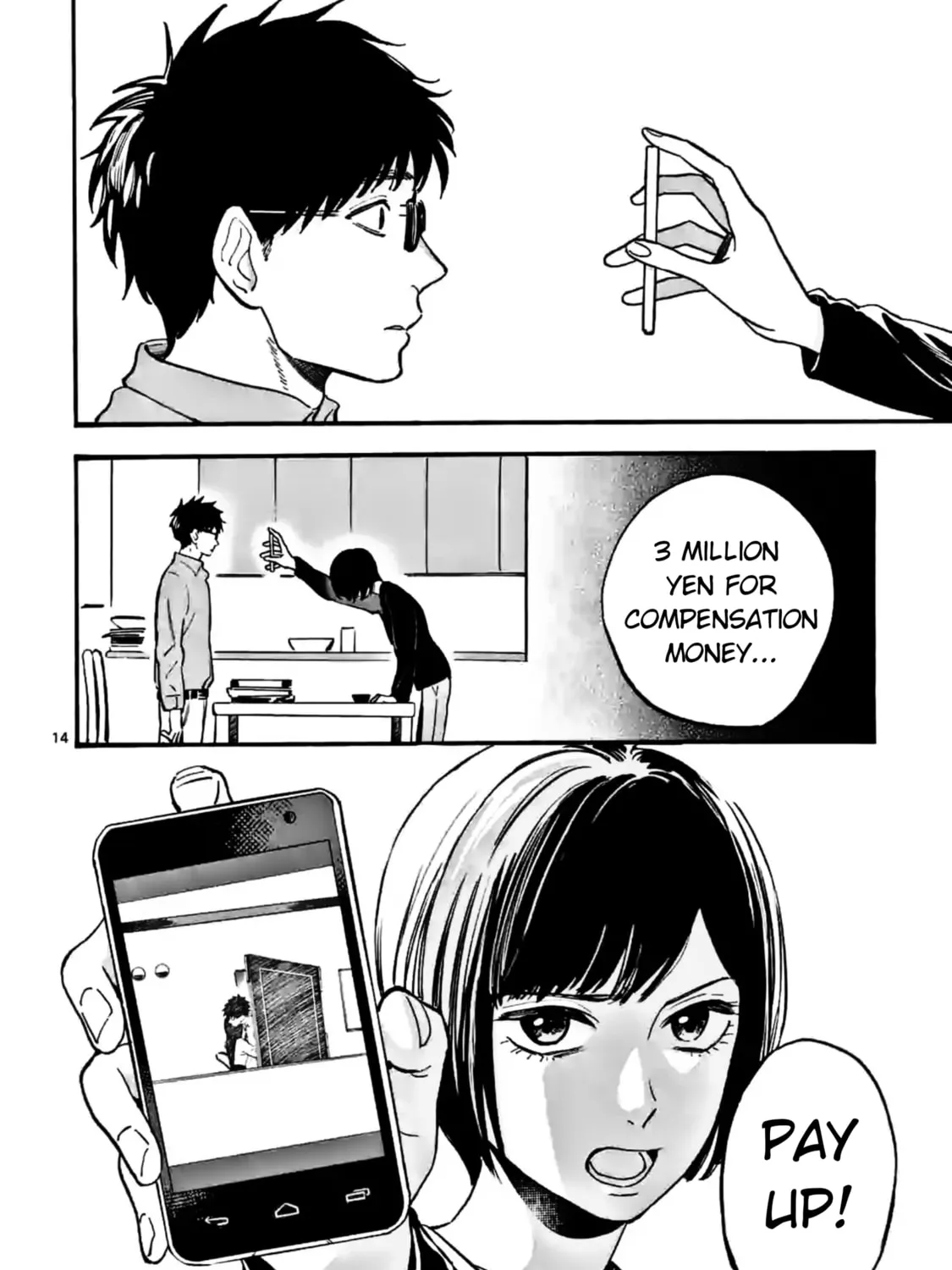 Read Promise Cinderella chapter 10 image 26 on Lezhin