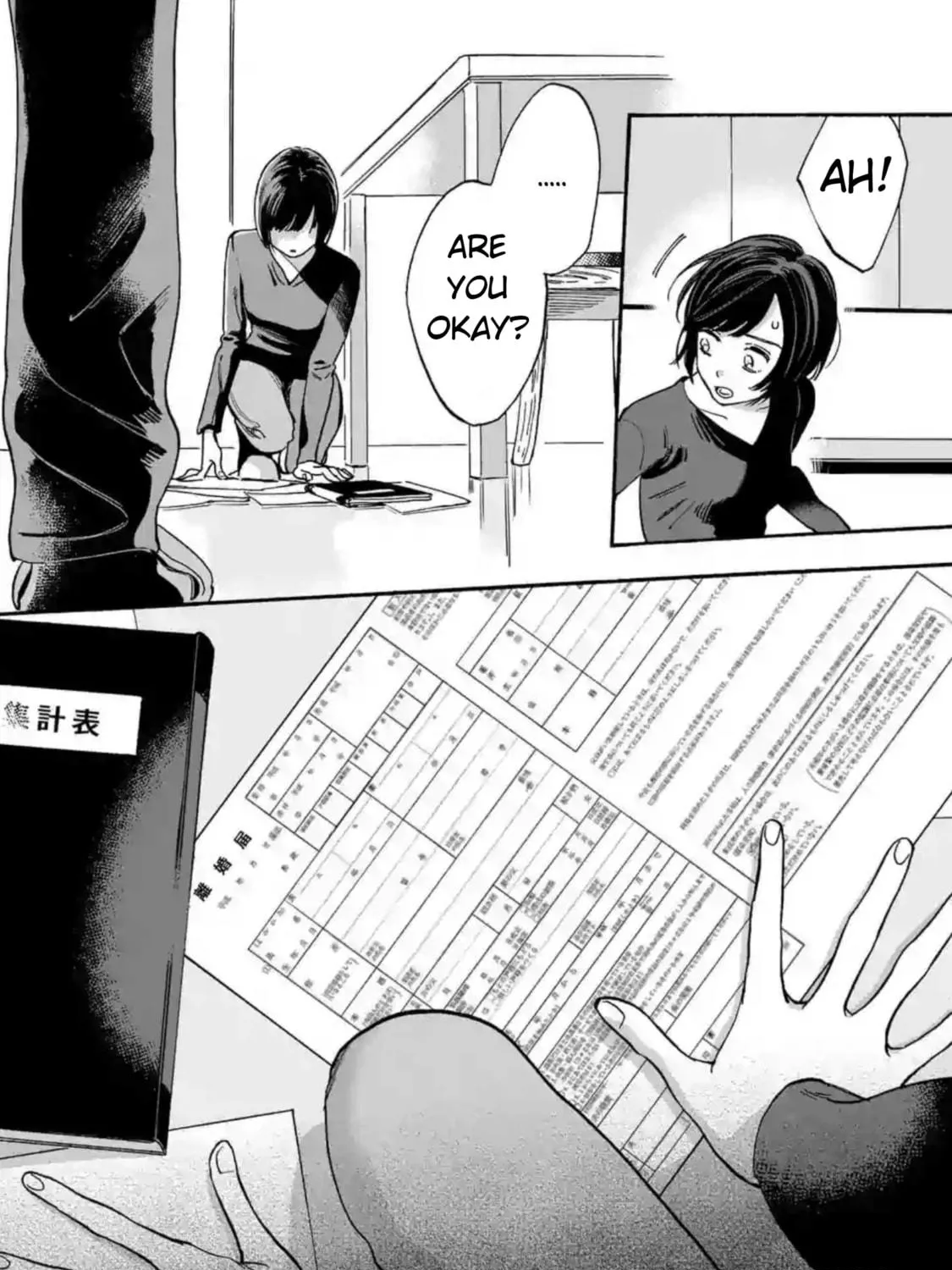 Read Promise Cinderella chapter 10 image 34 on Lezhin