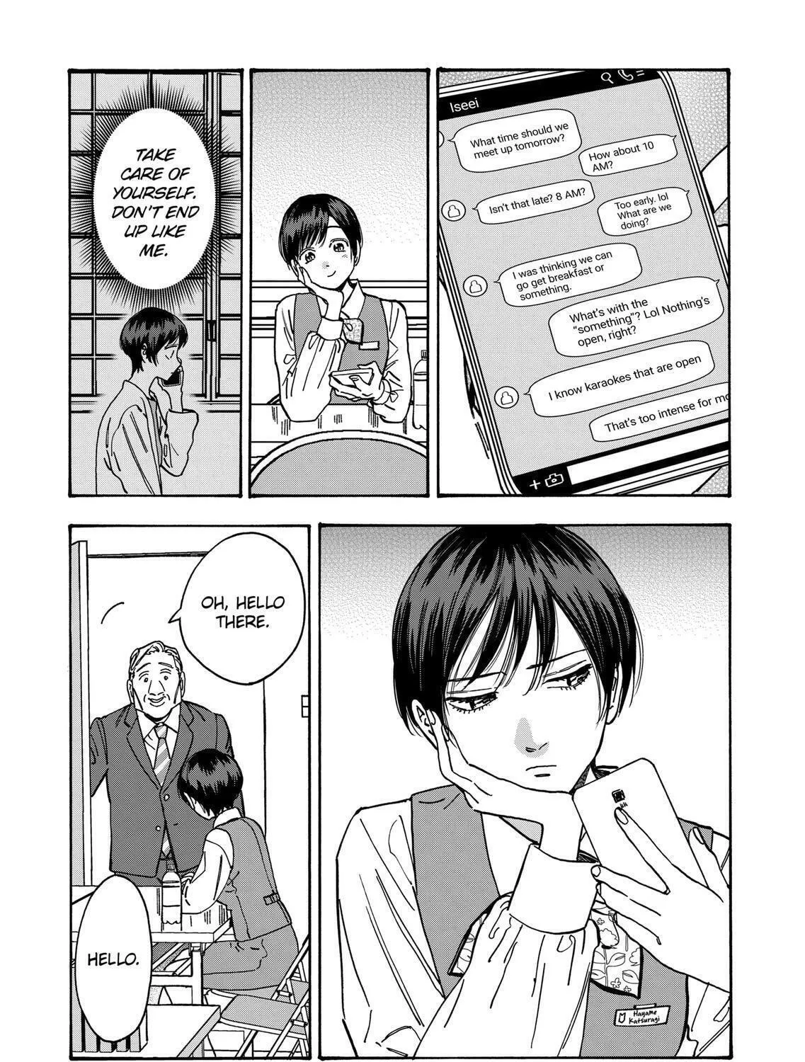 Read Promise Cinderella chapter 100 image 10 on Lezhin