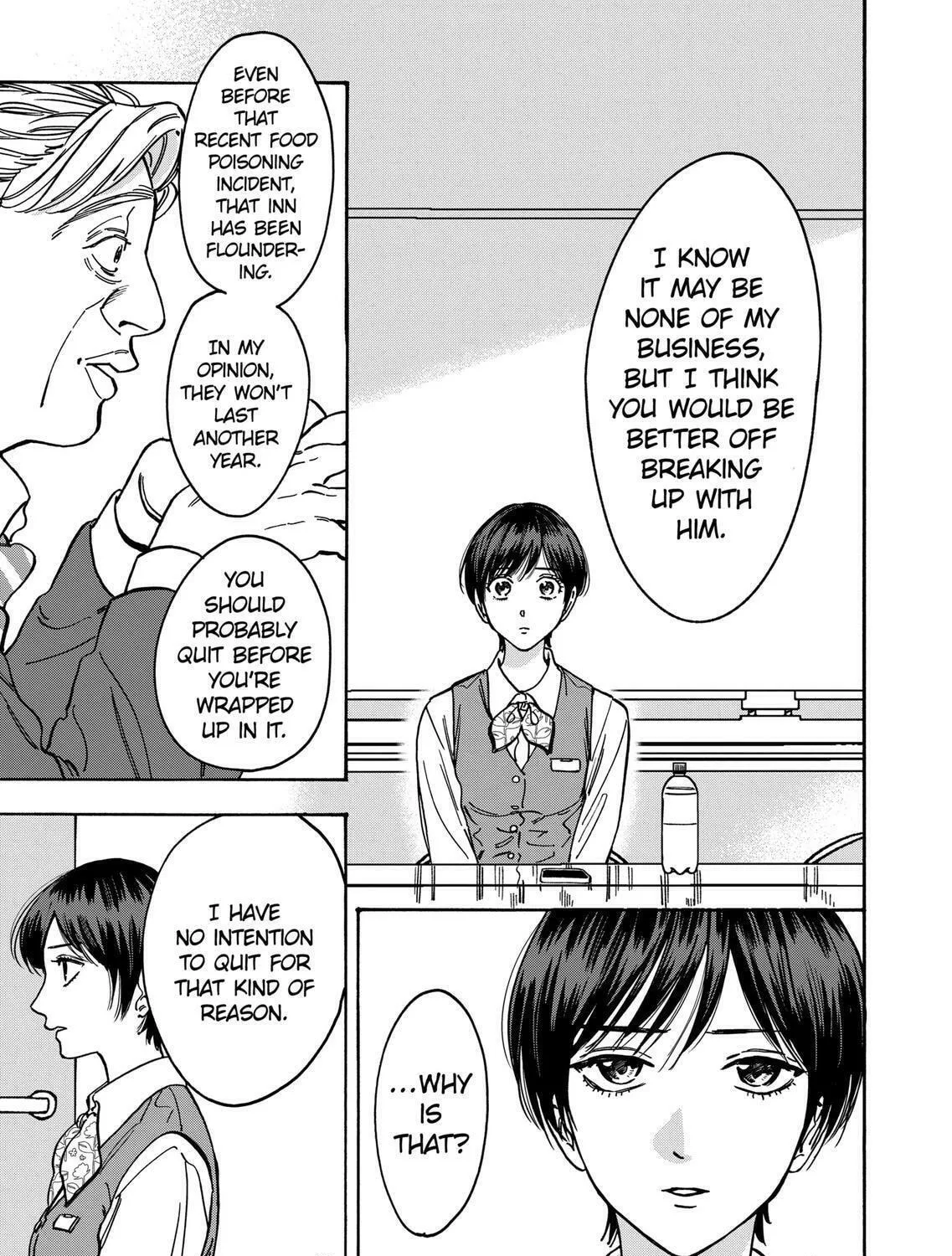 Read Promise Cinderella chapter 100 image 16 on Lezhin
