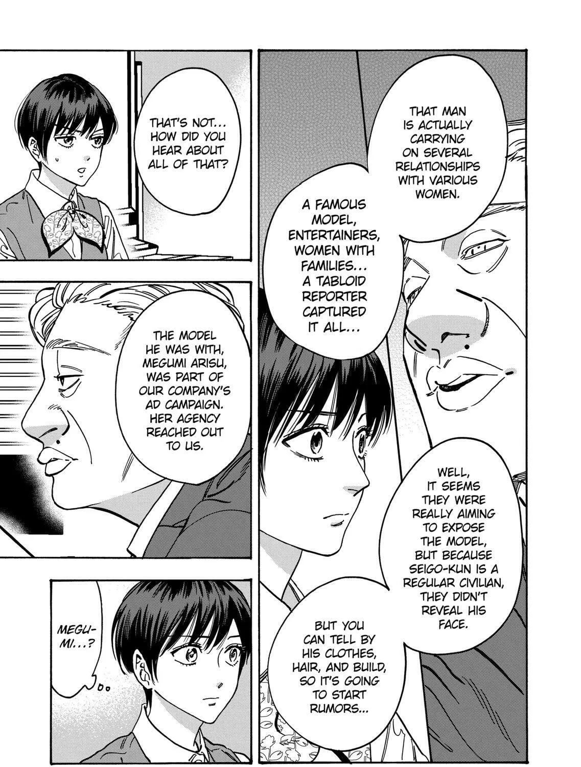 Read Promise Cinderella chapter 100 image 24 on Lezhin