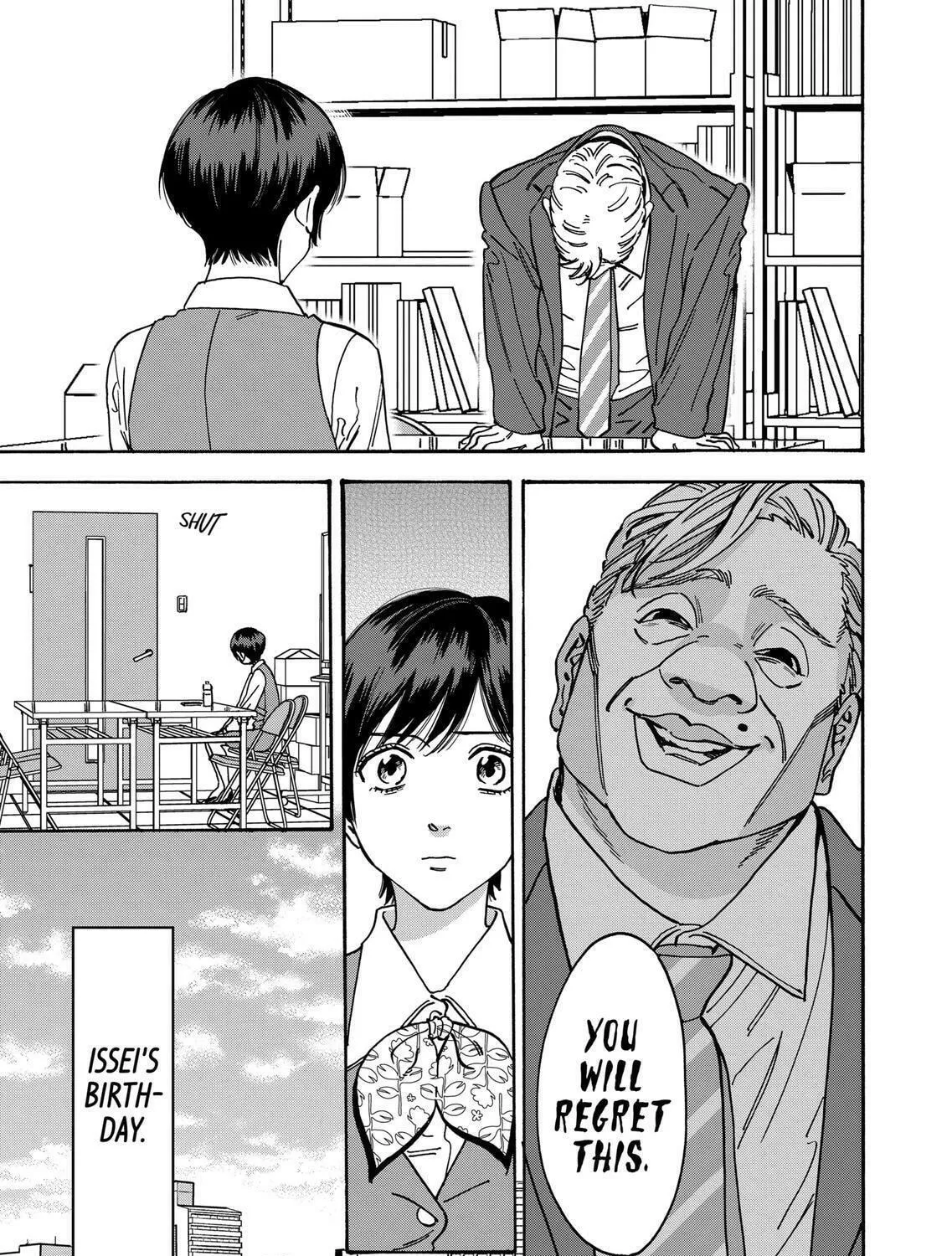 Read Promise Cinderella chapter 100 image 28 on Lezhin