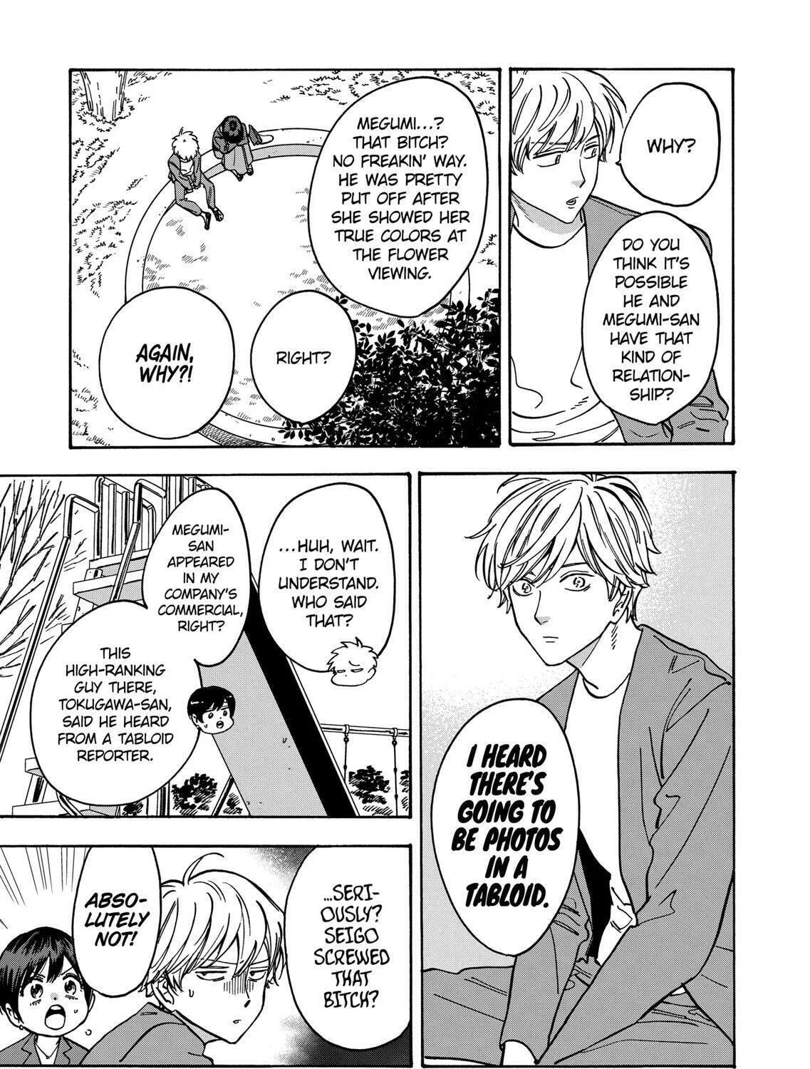 Read Promise Cinderella chapter 100 image 40 on Lezhin