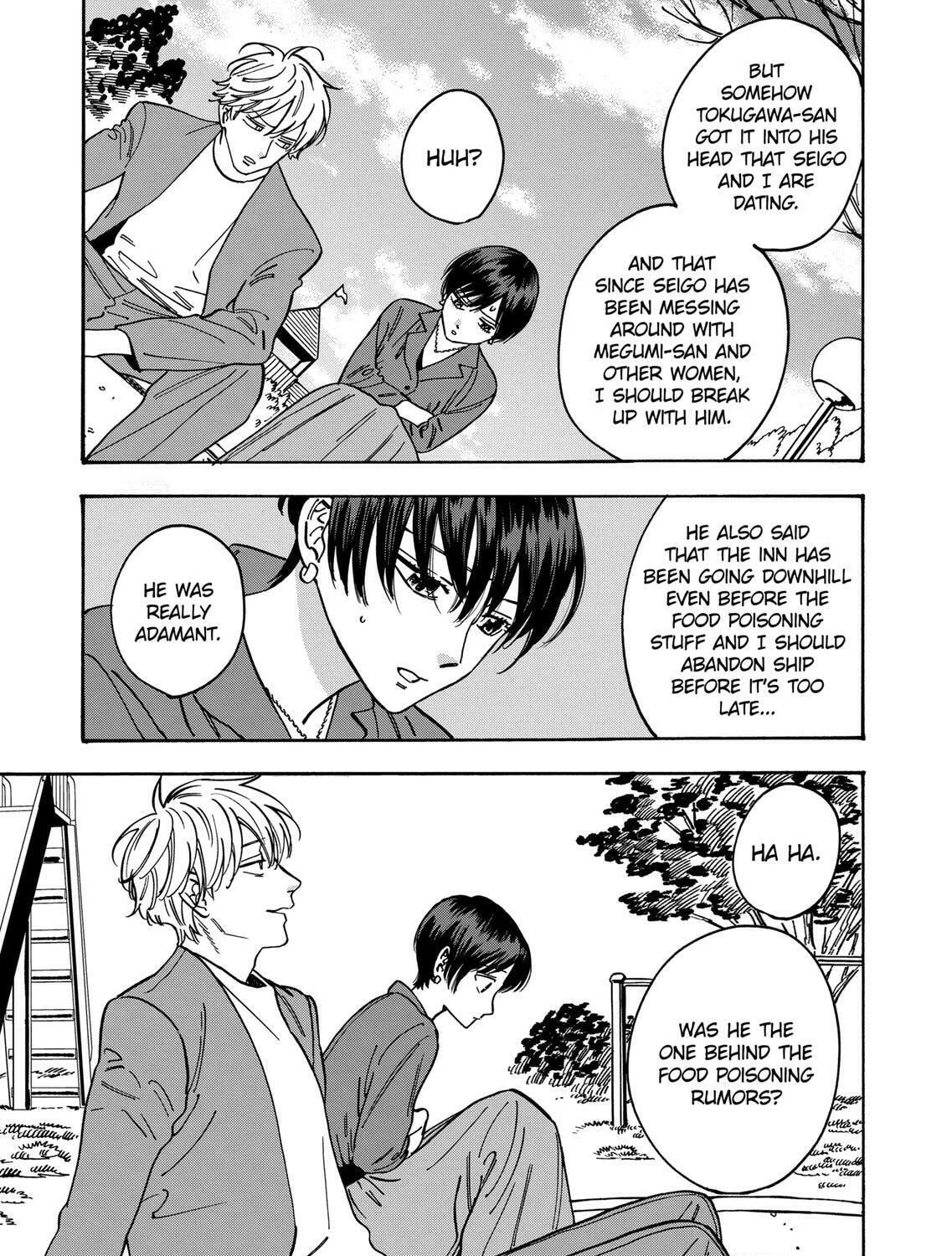 Read Promise Cinderella chapter 100 image 42 on Lezhin