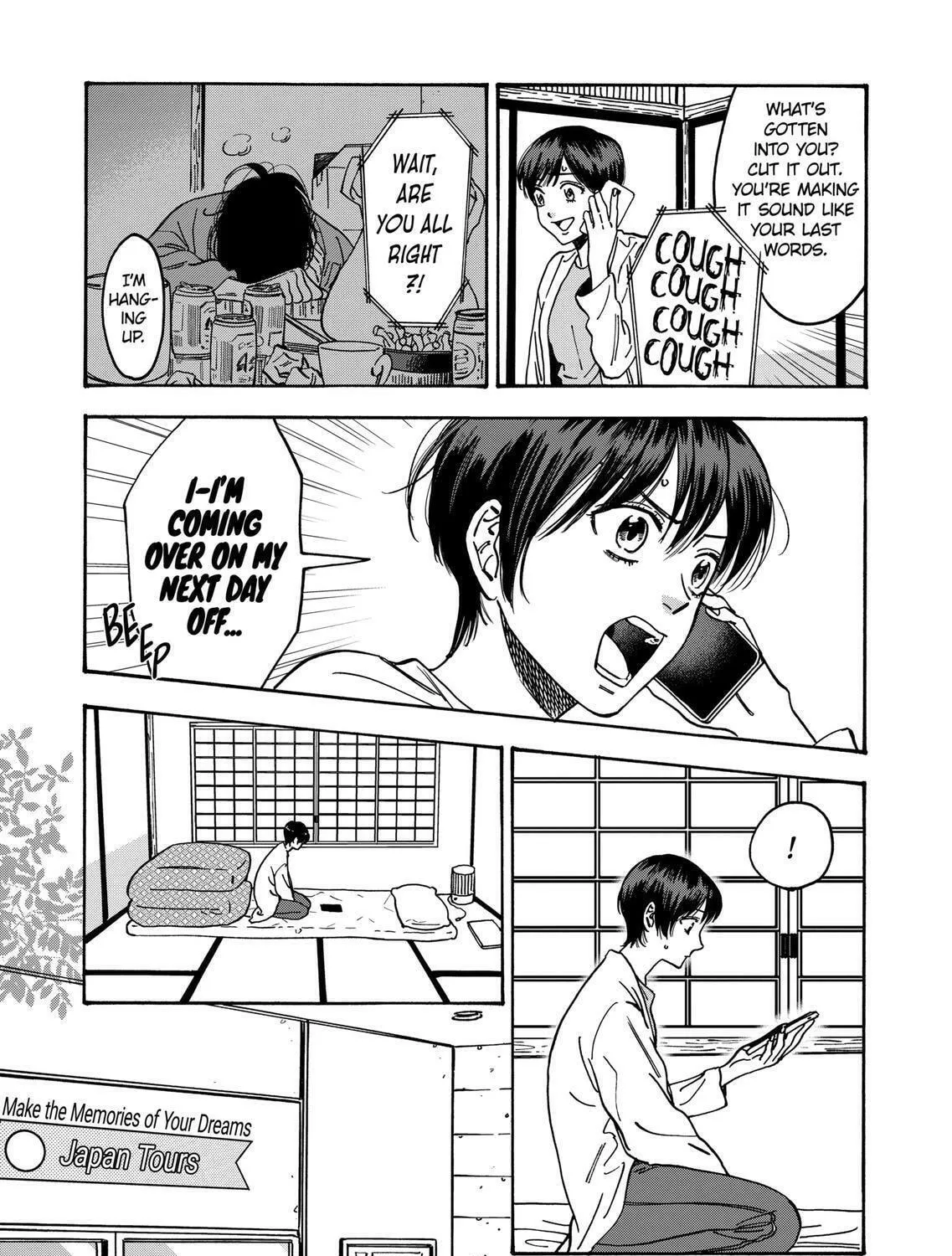 Read Promise Cinderella chapter 100 image 8 on Lezhin