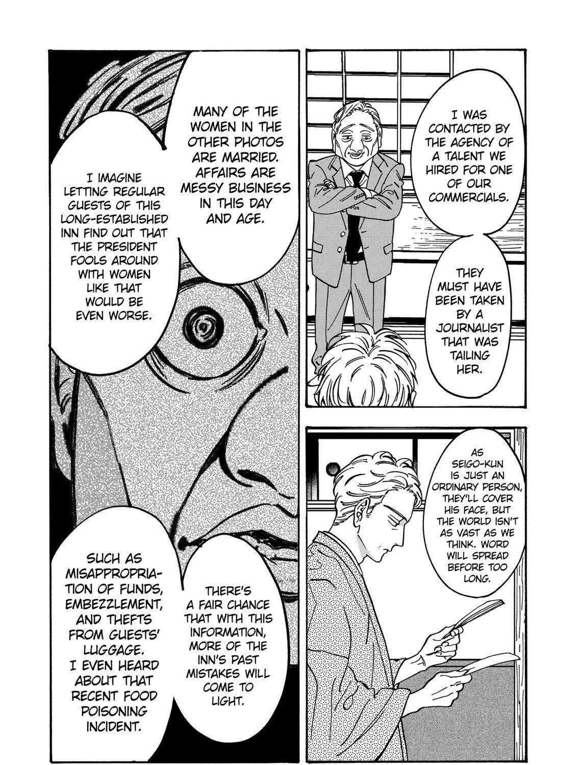 Read Promise Cinderella chapter 101 image 10 on Lezhin