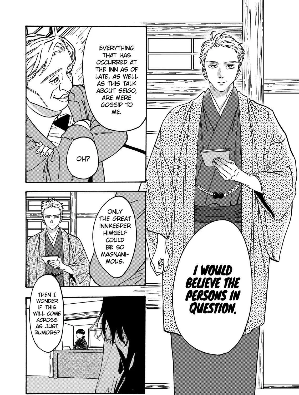 Read Promise Cinderella chapter 101 image 14 on Lezhin