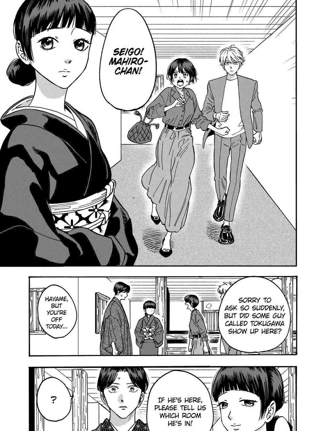 Read Promise Cinderella chapter 101 image 24 on Lezhin