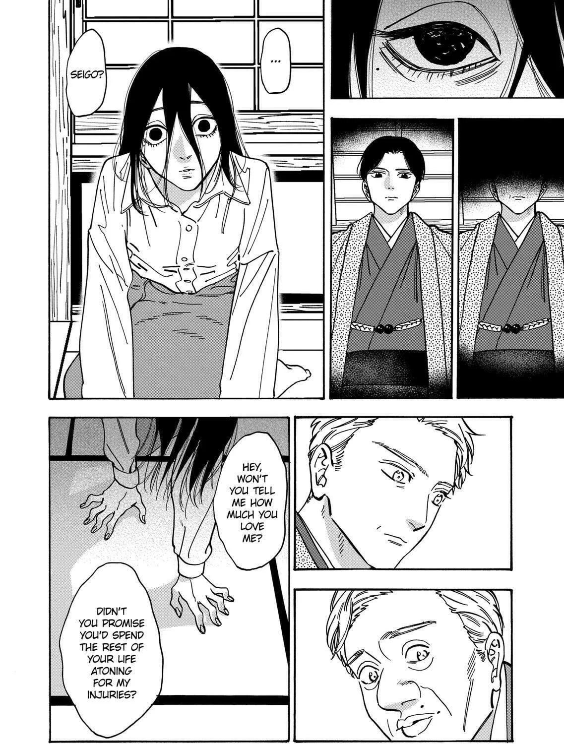 Read Promise Cinderella chapter 101 image 34 on Lezhin
