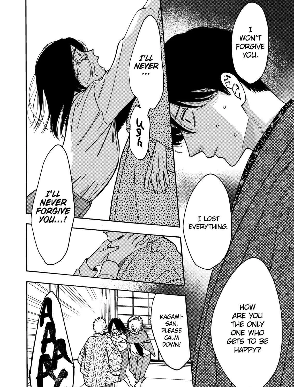 Read Promise Cinderella chapter 101 image 38 on Lezhin